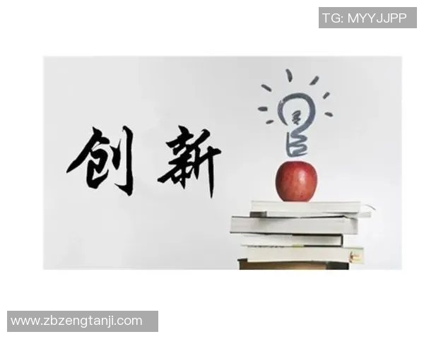 以团队合作为核心推动力塑造企业创新与发展新格局