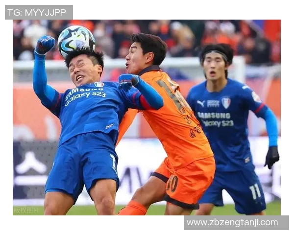 首尔衣恋与城南一和的激烈对决展现足球魅力与团队精神