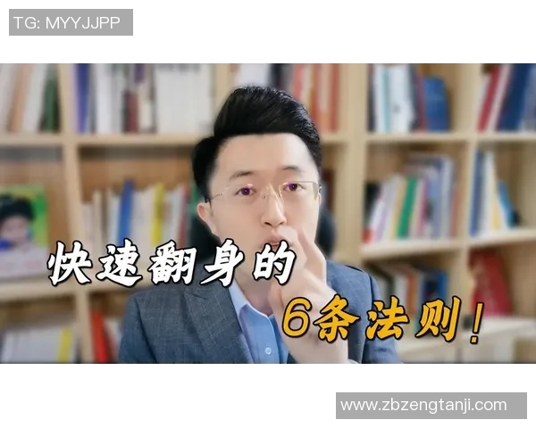 残酷竞争下的生存法则与应对策略分析：从职场到市场的多维挑战