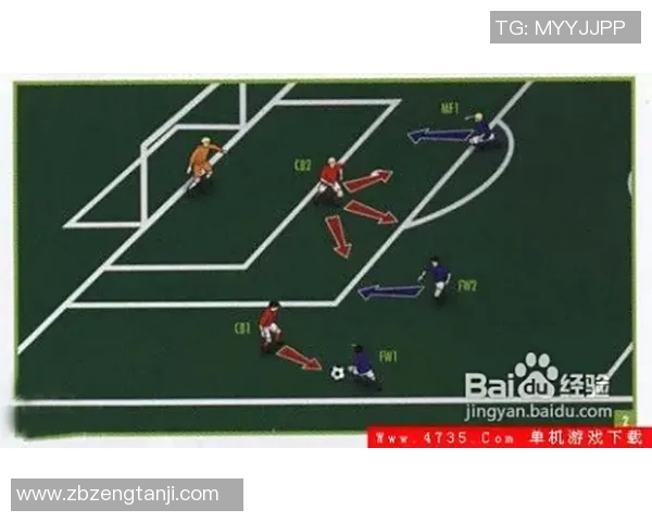 北京排球队中路突破的战术解析与技术深度剖析 北京排球队中路突破的战术解析与技术深度剖析