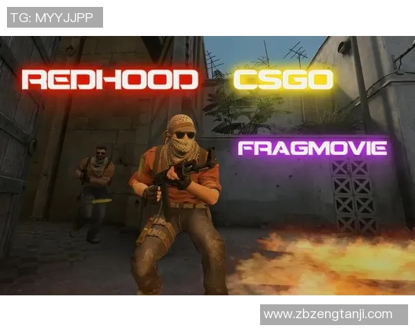 CSGO深度解析:IG战队的战术创新与技术优势探讨 CSGO深度解析:IG战队的战术创新与技术优势探讨