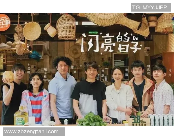 专访黄磊深度解析排球成功背后的秘诀与心路历程