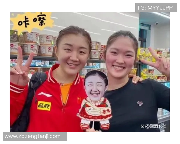 南京乒乓球队状态引发热议球迷对未来表现充满期待与担忧