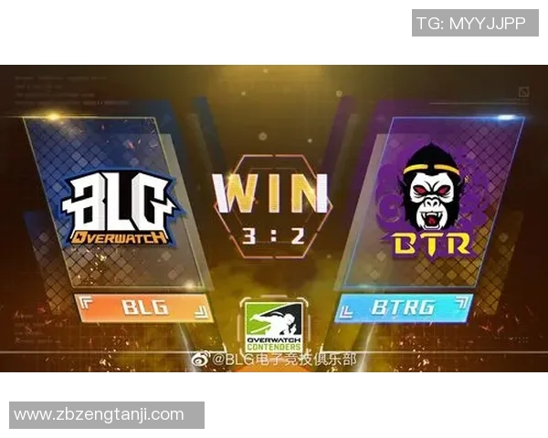 BLG在挑战者杯中的强势表现分析与战术解读