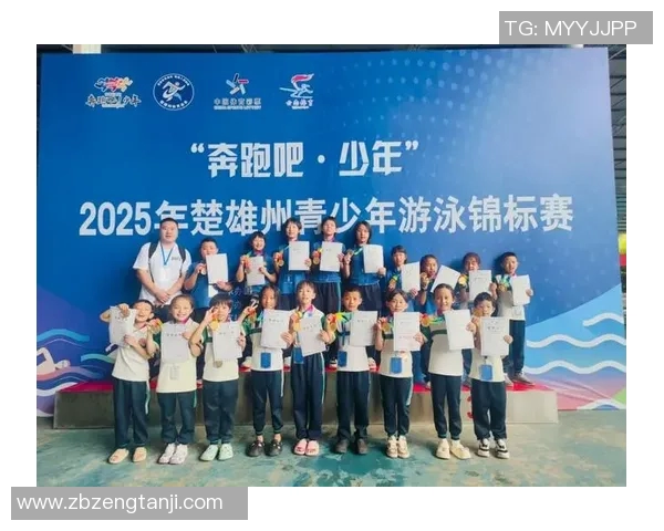 激烈角逐游泳比赛精彩落幕 中国选手再创佳绩 力克对手夺得金牌