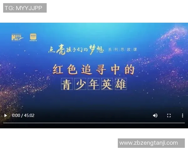 周强的街舞人生：在节奏与梦想中追寻自我与自由的深度对话