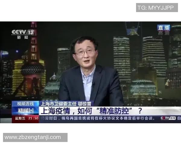 对话周强:回顾DOTA2职业生涯的辉煌与挑战 对话周强:回顾DOTA2职业生涯的辉煌与挑战