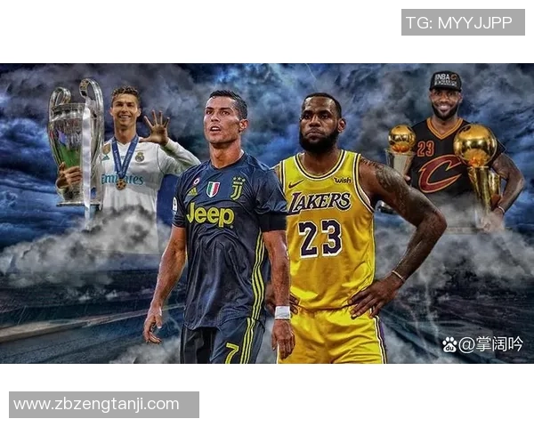 NBA明星与足球明星的职业生涯特点与影响力的深度比较分析 NBA明星与足球明星的职业生涯特点与影响力的深度比较分析