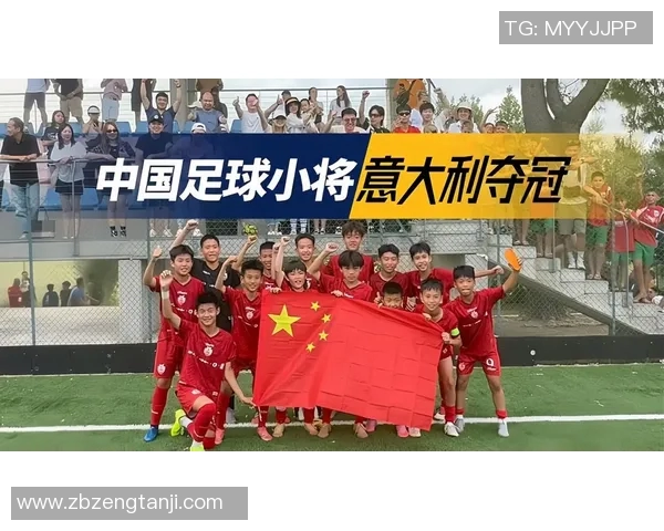 中国足球明星年薪揭秘你不知道的收入真相与背后故事 中国足球明星年薪揭秘你不知道的收入真相与背后故事