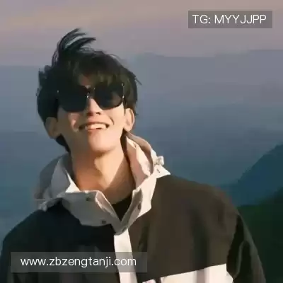 韶诚洁